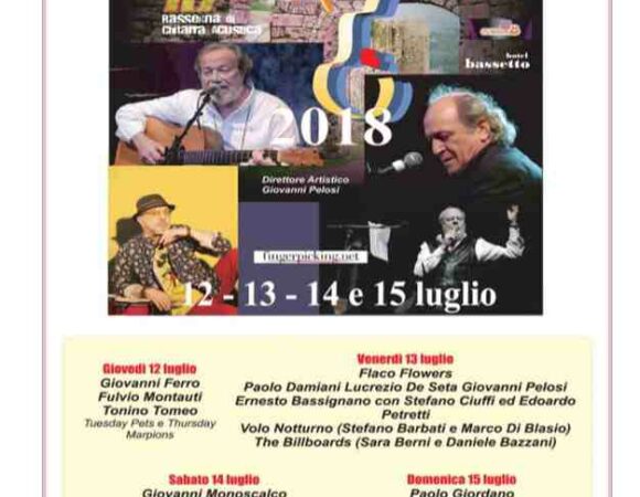 FERENTINO ACUSTICA 2018